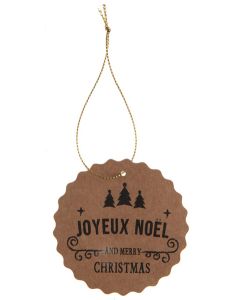 Lot de 4 Marques-place Karft Joyeux Noël cordon - Carton & fil métallisé - 6.5 x 11 cm